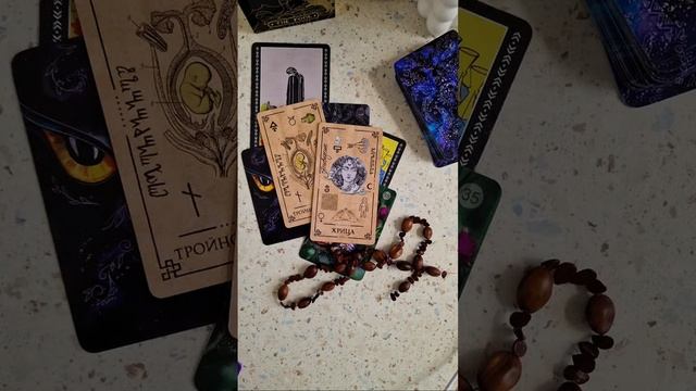 СРОЧНЫЙ ВЫЗОВ ЕГО смотреть онлайн