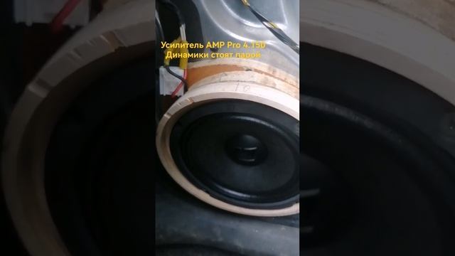 Замена динамиков в Ford Focus 2 на DL Audio Phoenix SQL 165 смотреть онлайн