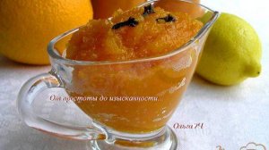 Тыквенно-апельсиновый джем (в мульти)