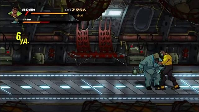 PS4 Streets of Rage 4 Stage 11 Airplane / Ярость Улиц 4 Уровень 11 Самолет Прохождение