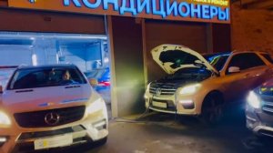 Мерседес ML 166 GLE слабо греет климат ! Mercedes GLE ML 166 не греет печка диагностика, ремонт