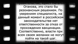 Плохая новость для ВСЕХ ПЕНСИОНЕРОВ с 11 января