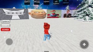 Играем. Роблокс. Игры. Роблокс- удалила мне мама, поздно ремень достал папа...