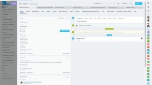 IAGO - конструктор сложных форм в Битрикс24