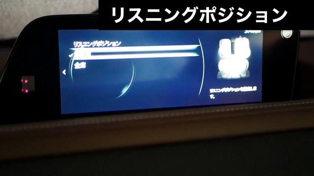 【マツダ　CX-30】BOSEスピーカーの音質をチェック！ смотреть онлайн