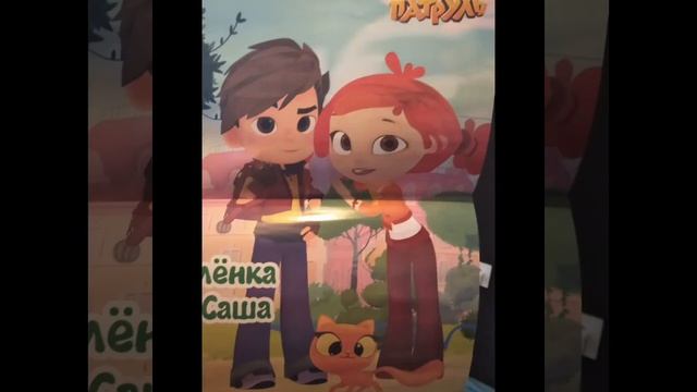 6 марта 2022 г. смотреть онлайн