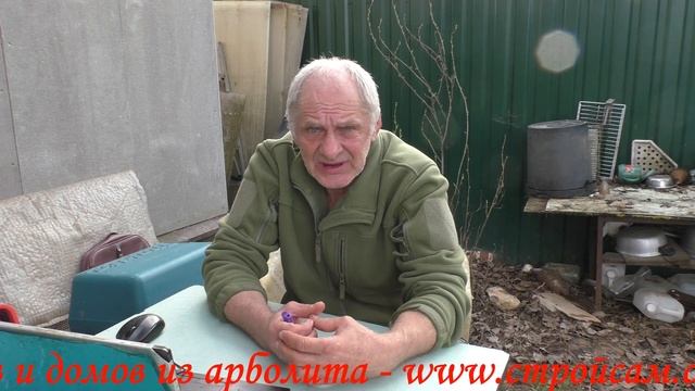 Сооружение, строение, гарантия смотреть онлайн