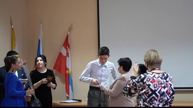 Вручение паспортов