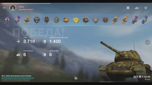 Т-34-85 Танк победы!