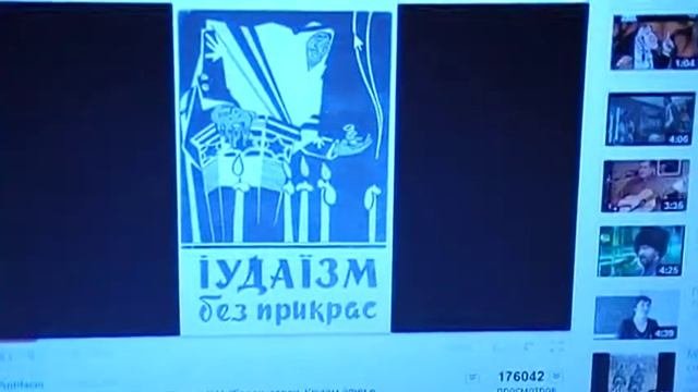 MOV229.MOD Дело врачей. [CWF-0cg8mLY]