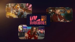 Business Intensive 2025 — путь к новым возможностям