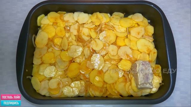 Ужин из РЫБКИ! Вкуснейшее блюдо и готовиться легко! смотреть онлайн