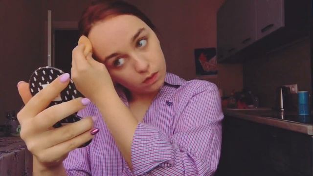 МОЙ ЕЖЕДНЕВНЫЙ МАКИЯЖ/MY MORNING ROUTINE