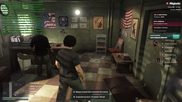 ЛУЧШИЙ СТАРТ НОВИЧКА НА СЕРВЕРЕ В ГТА 5 РП | Путь новичка #1 смотреть онлайн