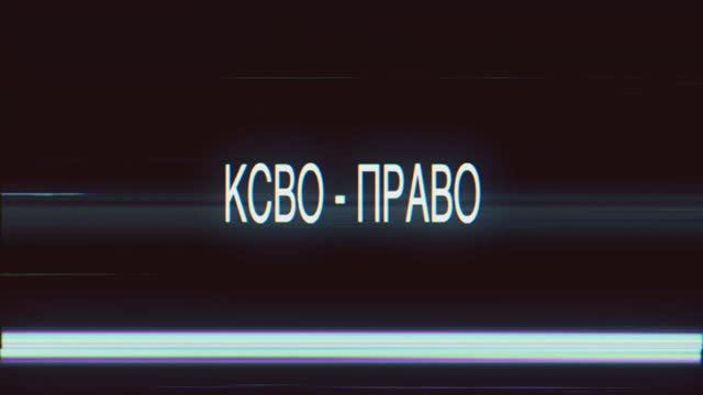 Получение статуса ветерана боевых действий