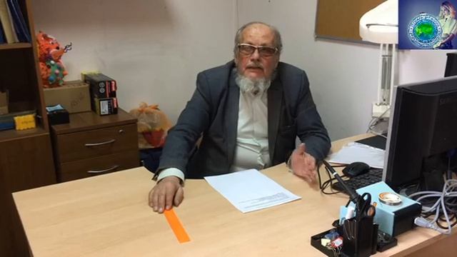 ЛУЧШАЯ АППАРАТУРА ЛАЗЕРНОЙ ТЕРАПИИ от Титова - Глобальная волна