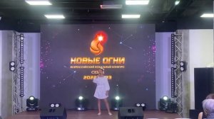 Песня "Возрождайся Россия"