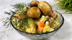 Не салат, а СКАЗКА! Очень простой и ВКУСНЫЙ! После Новогодних САЛАТОВ он придется по вкусу ВСЕМ!