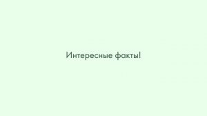 Медиаурок «Владимир Михайлович Новиков-Күннүк Уурастыырап — народный поэт Республики Саха (Якутия)»