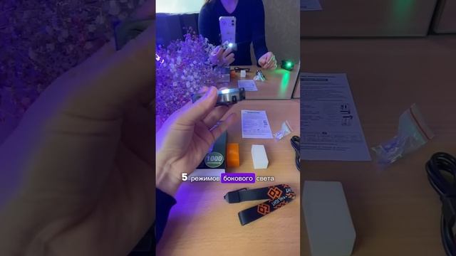 Крутые подарки на Новый Год смотреть онлайн