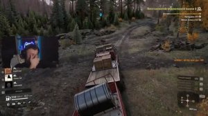 Икра заморская баклажанная или Дезертовская #DeSeRtod #икра