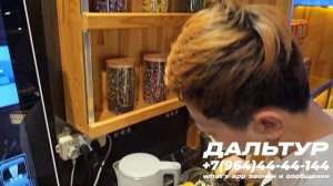 ТУРЫ В ХАРБИН из Владивостока! Шведский Стол в Харбине +7(964)44-44-144 Туры Харбин из Хабаровска