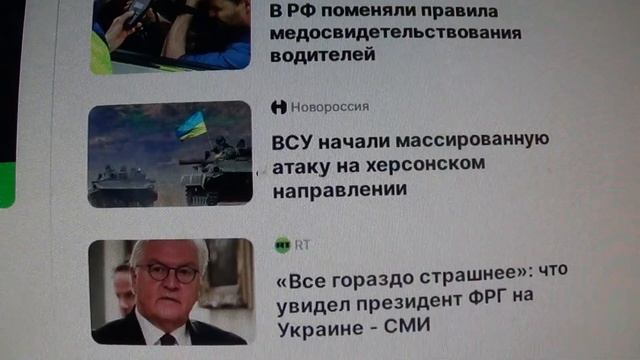Симоньян сообщила, что ей запретили въезд в Армению смотреть онлайн