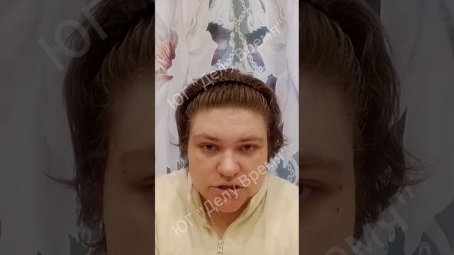 Списано более 800 тыс. рублей!