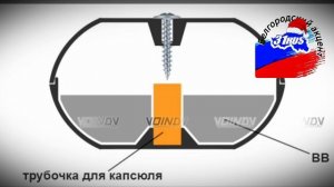 Фиксируется увеличение применения противником кустарных противопехотных мин "Пряник"