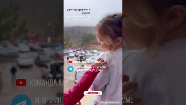 Безопасное остекление террасы веранды
