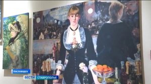 Новый взгляд на искусство: в Кисловодске открылась выставка необычных художников