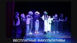 Театральная студия Roskids