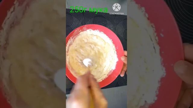 мука+ творог / творожные пирог /cottage cheese that can be prepared #творог_пирог #вкусный#творожны