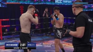 Эдуард Фатыков vs Хуан Юаньчже | RCC Fair Fight | Кикбоксинг