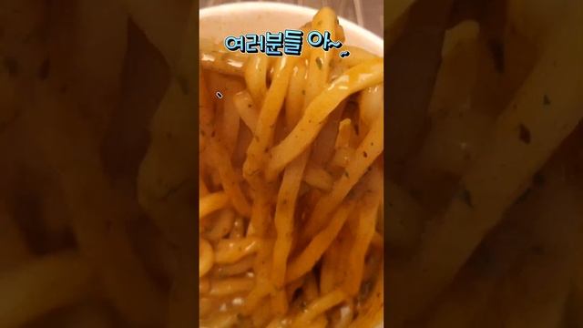 신메뉴 바질 크림 붉닭 우동 추천VS비추천?(Buldak Bokkeummyeon)#shorts смотреть онлайн