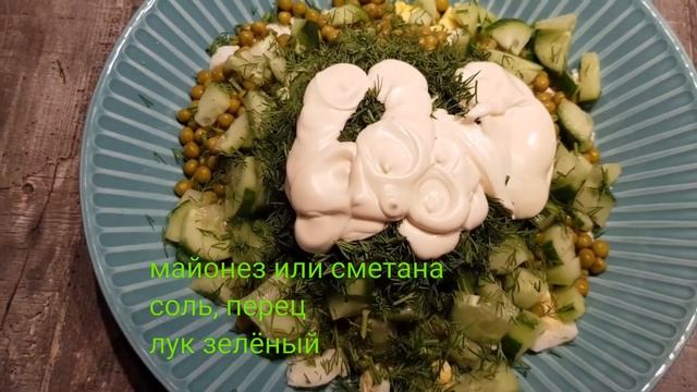 Идея ужина🦋💙🦋Просто и очень вкусно🦋 смотреть онлайн