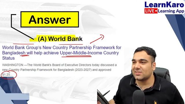 CUET 2024 | GK & Current Affairs | Top 100 Questions🔥