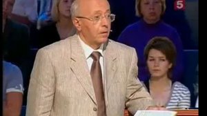 «Суд времени» - Бен Ладен