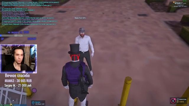 Нарезка со стримов №2 Захват всего штата! GTA 5 RP. VIneWood. смотреть онлайн