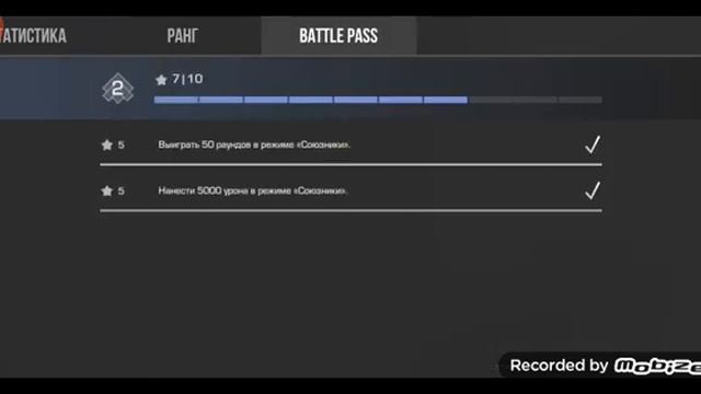 #standoff2 стандофф 2 ну дроп только с противника смотреть онлайн