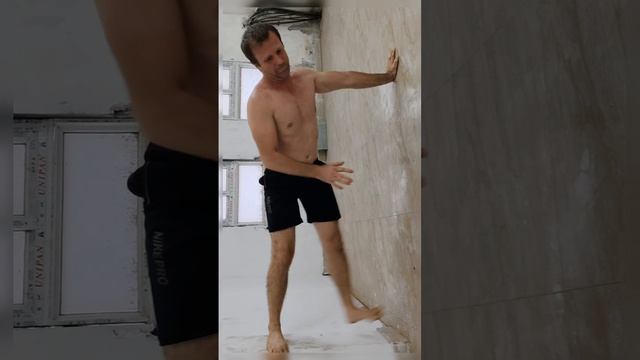 Как делать трюки