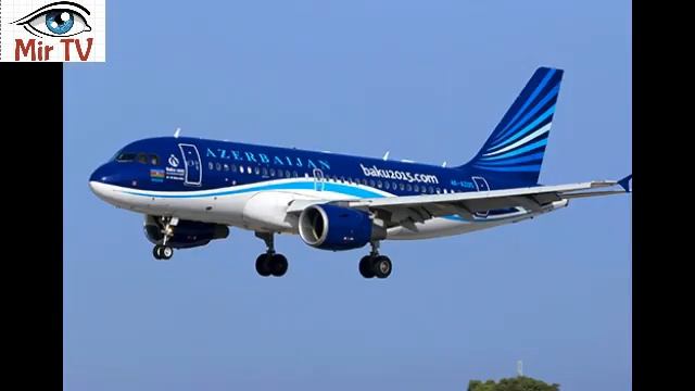 AZAL bu şəhərlərə uçuşları müvəqqəti olaraq dayandırır - RƏSMİ смотреть онлайн