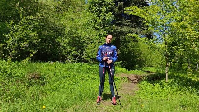 Скандинавская ходьба #скандинавскаяходьба смотреть онлайн