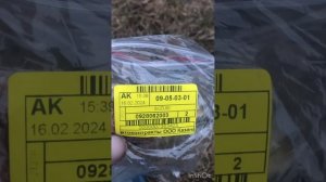 Сузуки Лиана. Течет масло из под датчика давления масла