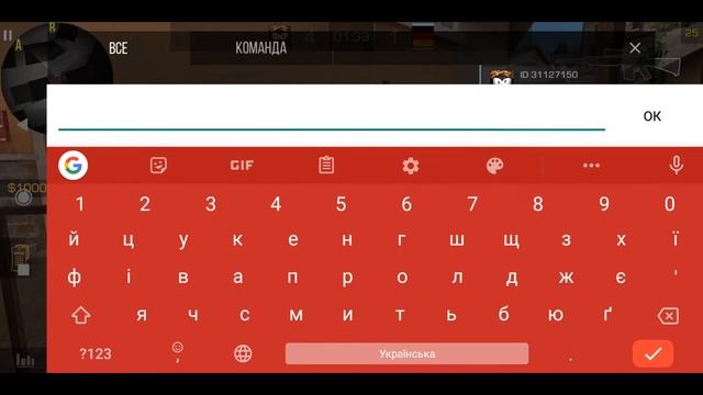 Найди скин и убей в Standoff 2 смотреть онлайн