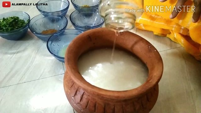 ఆయుర్వేదిక్ పద్ధతిలో మజ్జిగ | How to make ayurvedic buttermilk | Soundarya vedam смотреть онлайн
