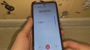 Проверка микрофона у наушников Aceline BT-240 FM