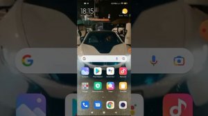 Как поменять верхнюю шторку