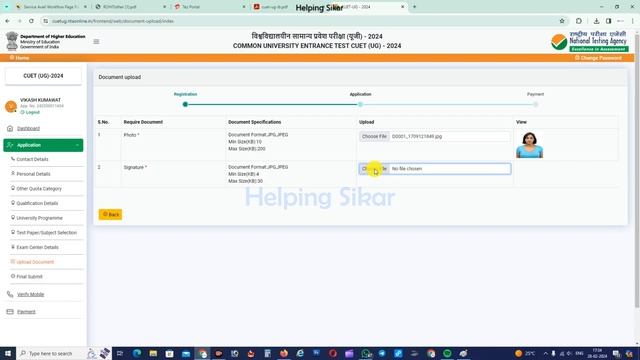 Photo Upload in CUET UG 2024 Online Form | Photo Signature Upload in CUET Ug 2024 | Problem Solutio