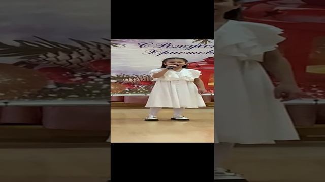 Рождественская песня